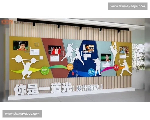 体育团队粉丝文化与忠诚度建设研究新视角