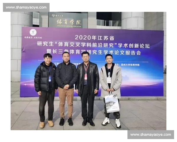 体育能力全面评估体系构建与应用研究探索 体育能力全面评估体系构建与应用研究探索